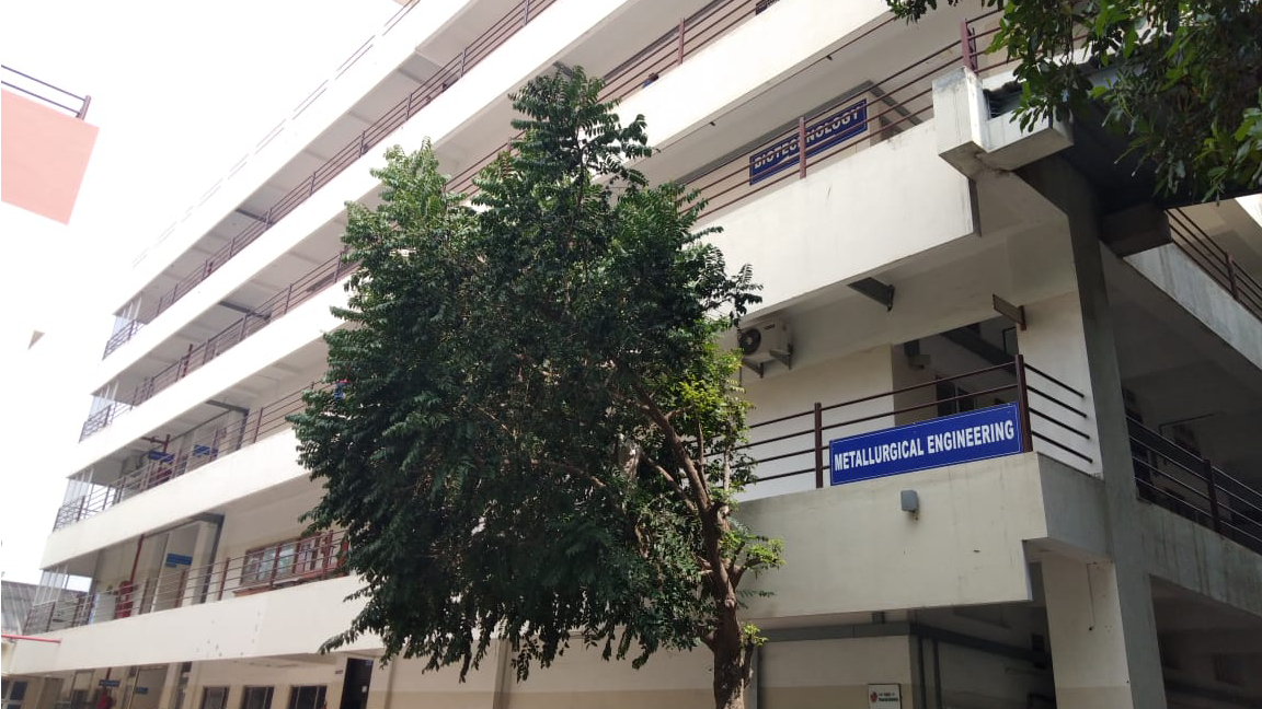 PSG College of Technology - J block